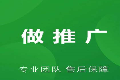 SEM竞价代运营公司助力中小企业快速成长