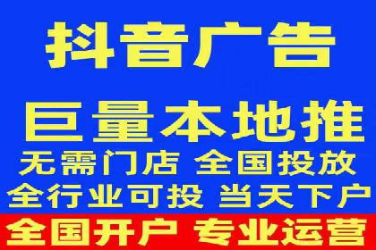 百度推广实战技巧：案例分享广告效果